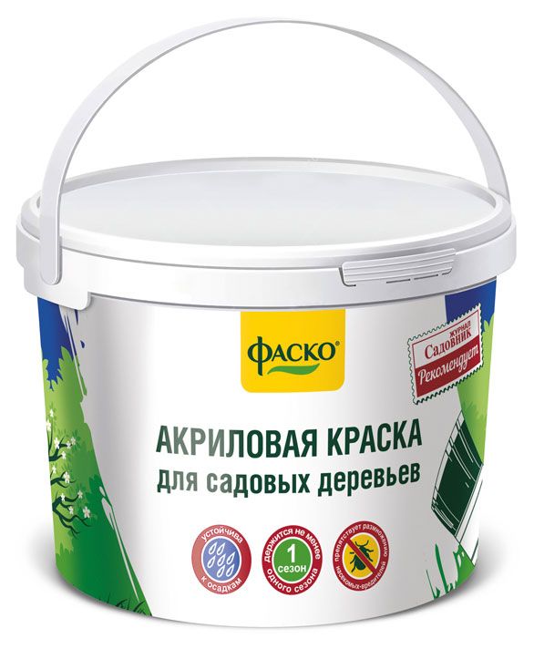 Фаско Краска для садовых деревьев Фаско, 1,2 кг