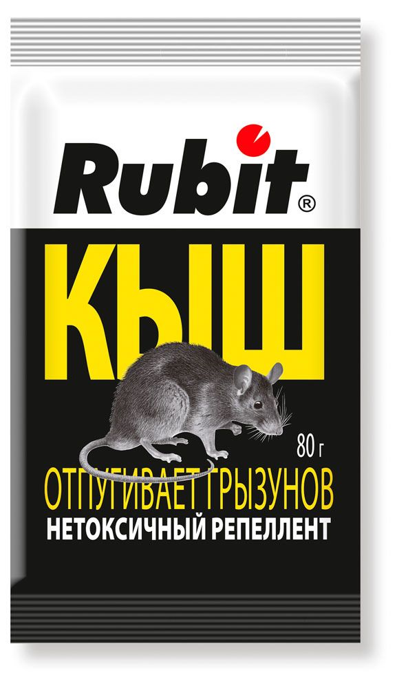 Рубит Репеллент от грызунов Rubit Кыш, 80 г