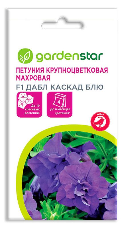 Garden Star Семена Петуния махровая Garden Star Дабл каскад блю F1, 10 шт