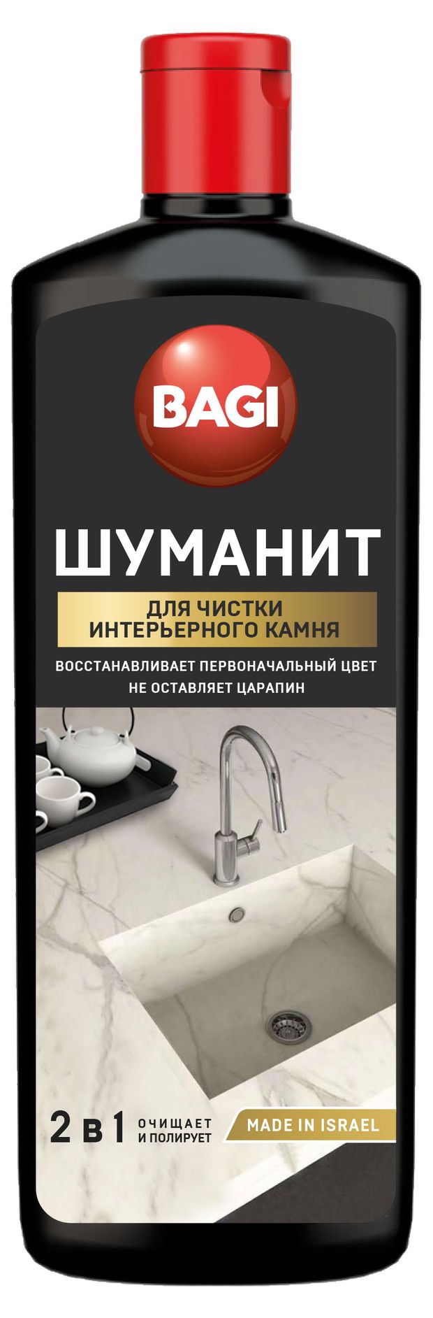 Bagi Средство для чистки интерьерного камня Bagi Шуманит, 350 мл