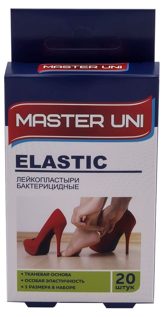 Master Uni Лейкопластырь Master Uni Elastic бактерицидный на тканевой основе, 20 шт