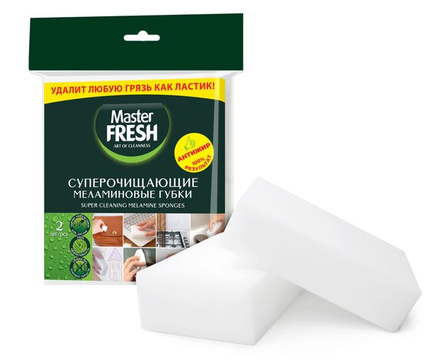 Master Fresh Меламиновые губки для уборки Master FRESH, 2 шт