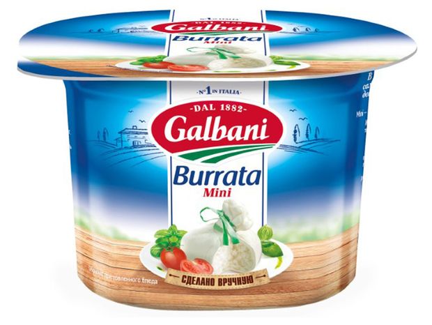 Galbani Сыр мягкий рассольный Galbani Буррата сливочный в мешочке 50% mini БЗМЖ, 125 г