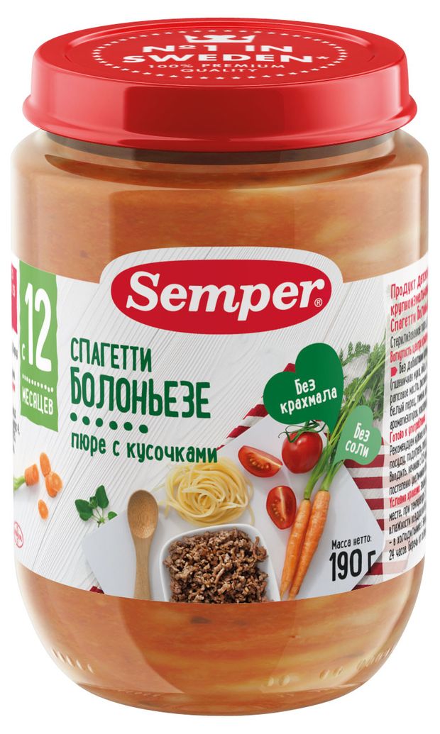 Semper Пюре Semper Спагетти болоньезе с 12 мес., 190 г