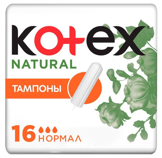 Kotex Тампоны Kotex Natural Нормал, 16 шт