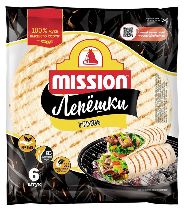 Mission Лепешки пшеничные Mission Тортильи гриль 6 штук, 250 г