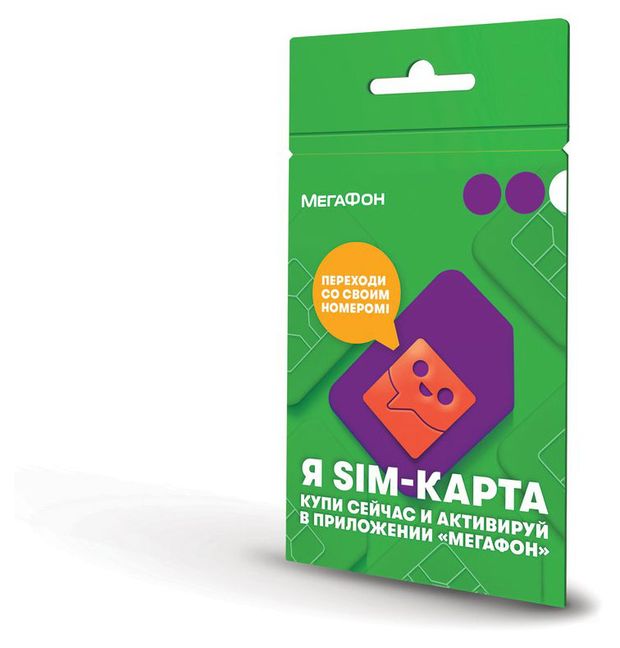 Мегафон SIM-карта МЕГАФОН МОСКВА