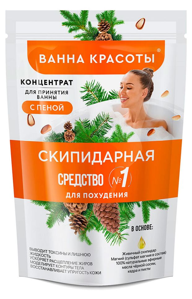 Фитокосметик Концентрат для принятия ванны с пеной Ванна красоты Скипидарная, 250 мл