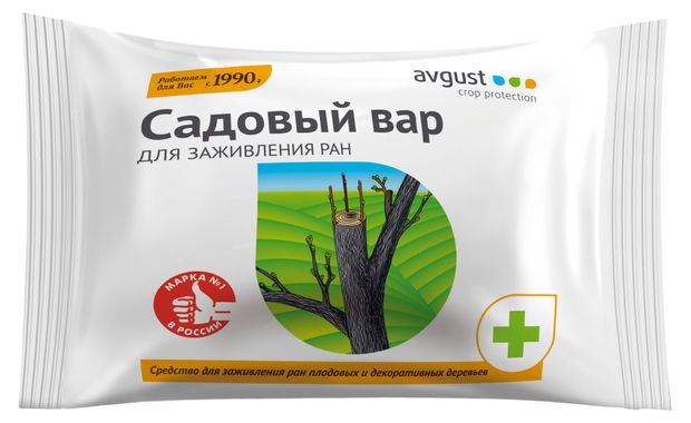 Август Фунгицид универсальный Avgust Садовый вар, 150 г