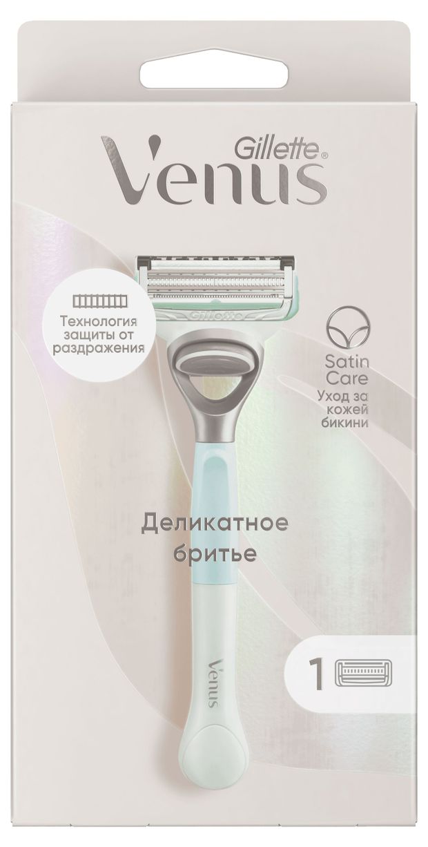 Venus Бритва женская Gillette Venus Satin Care Бритва с 1 сменной кассетой, 1 шт