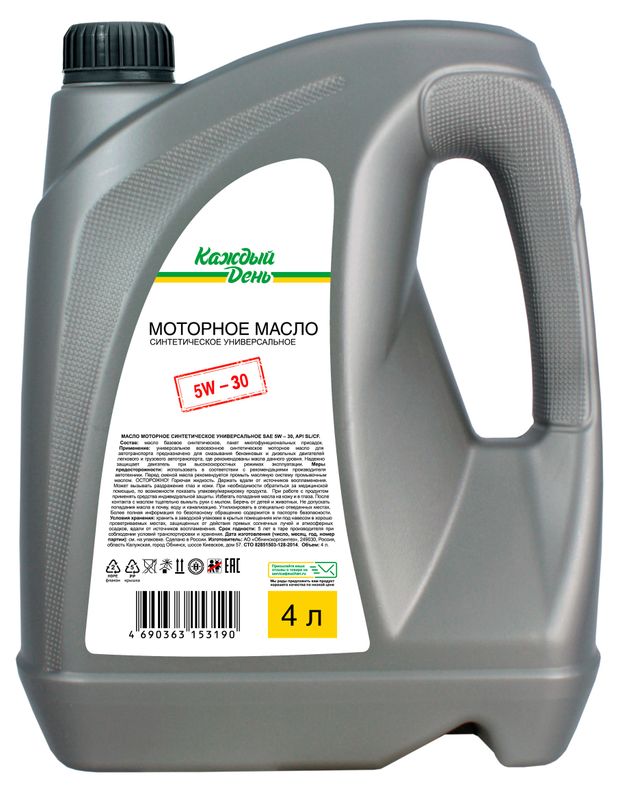 Масло моторное Каждый День синтетическое 5W-30, 4 л