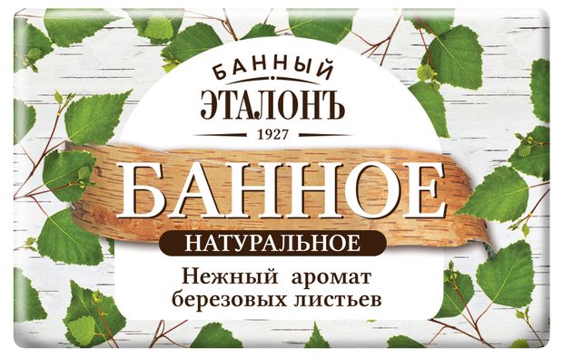 Банный Эталонъ Мыло Банный Эталонъ Банное, 150 г
