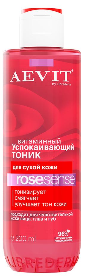 AEVIT By Librederm Тоник для лица AEVIT By Librederm Rose Sense успокаивающий витаминный, 200 мл