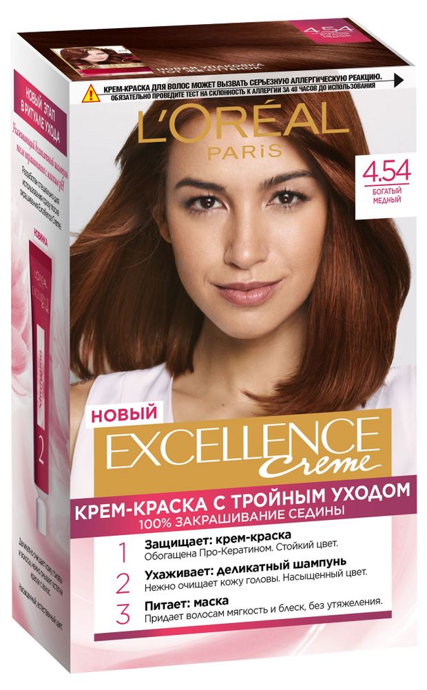 L'Oreal Paris Крем-краска для волос L'Oreal Paris Стойкая Excellence оттенок 4.54 Богатый Медный