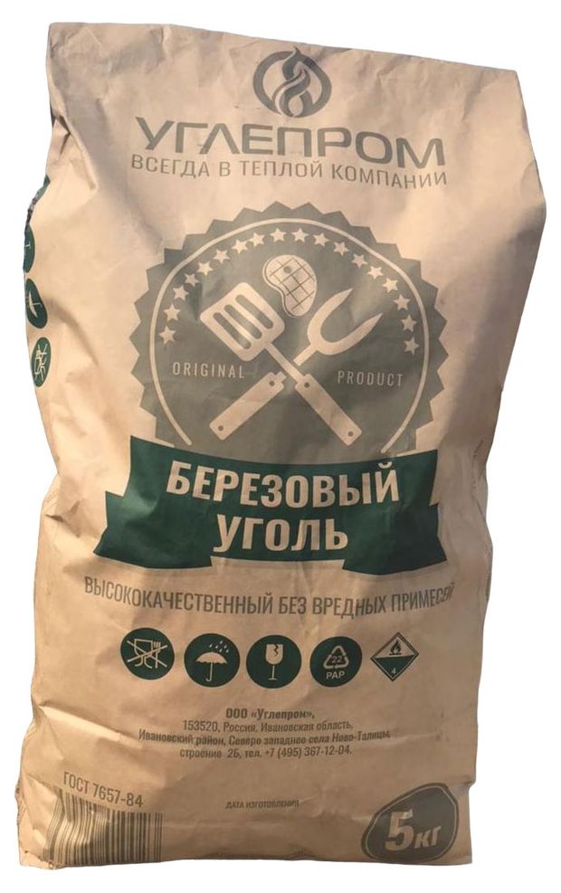 Углепром Уголь березовый Углепром, 5 кг