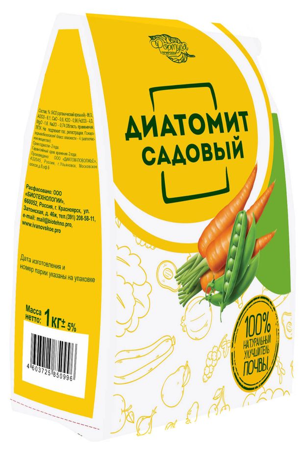 Формула Природы Диатомит Формула Природы садовый, 1 кг