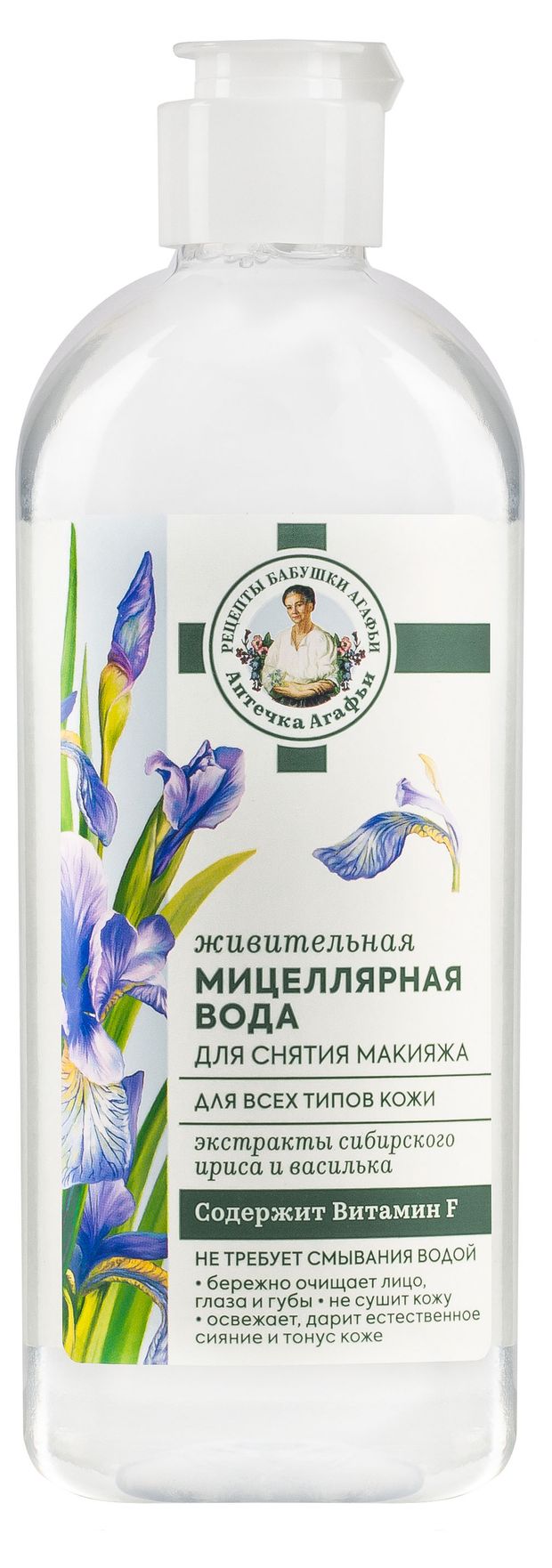Рецепты Бабушки Агафьи Мицеллярная вода Рецепты Бабушки Агафьи для снятия макияжа для всех типов кожи Живительная, 270 мл