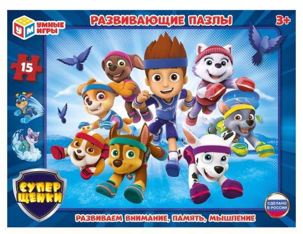 Умные игры Фигурный пазл в рамке Умные игры, 15 деталей