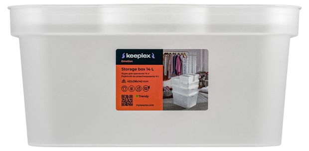 Ящик для хранения Keeplex Trendy матовый кристалл 45,2х29,8х14 см, 14 л