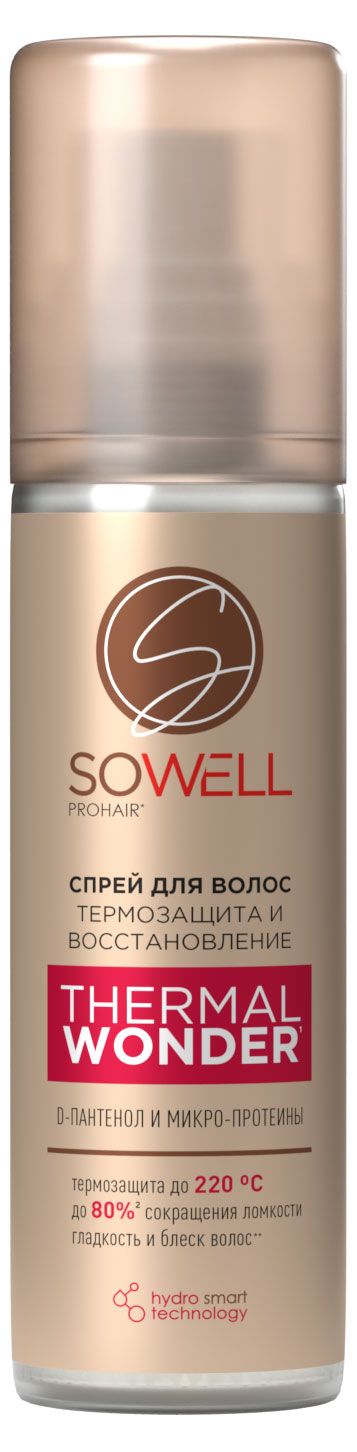SoWell Спрей для волос SoWell Термозащитный , 200 мл