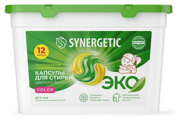 Капсулы для стирки Synergetic Color, 12 шт