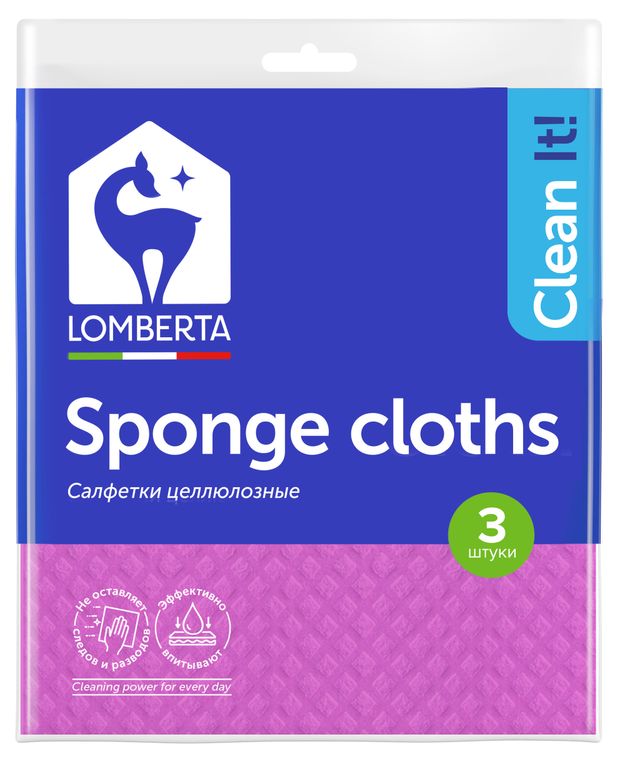 Lomberta Салфетки Lomberta целлюлозные, 3 шт