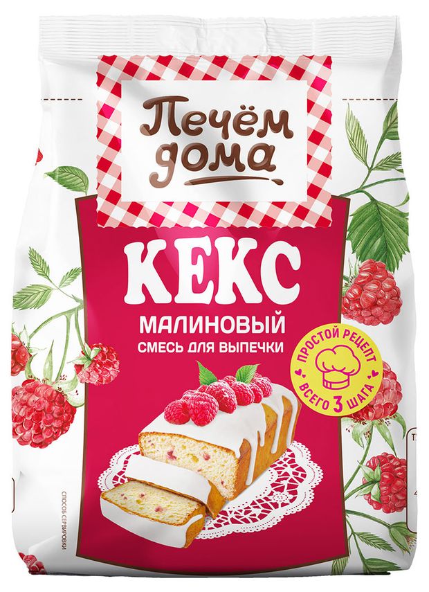 Печем Дома Смесь для выпечки Печем Дома кекс малиновый, 300 г