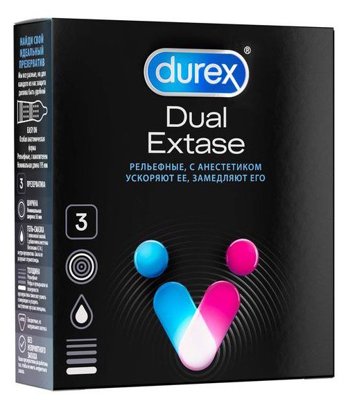 Durex Презервативы Durex Dual Extase Таиланд, 3 шт