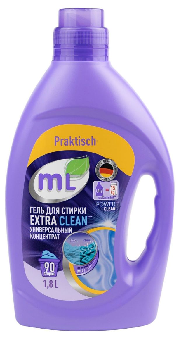 Meine Liebe Гель для стирки концентрат Meine Liebe Extra Clean для цветного и белого белья, 1,8 л