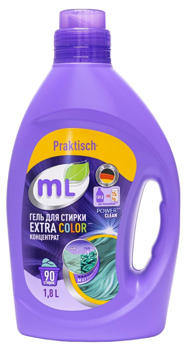 Meine Liebe Гель для стирки концентрат Meine Liebe Extra Color для цветного белья, 1,8 л