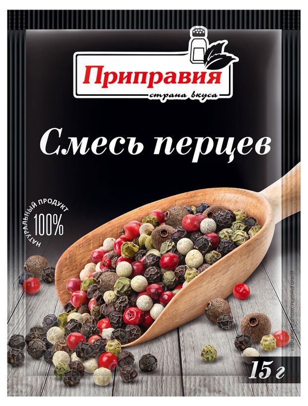 Приправия Смесь перцев Приправия, 15 г