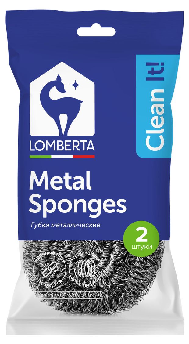 Lomberta Мочалки для посуды Lomberta, 2 шт