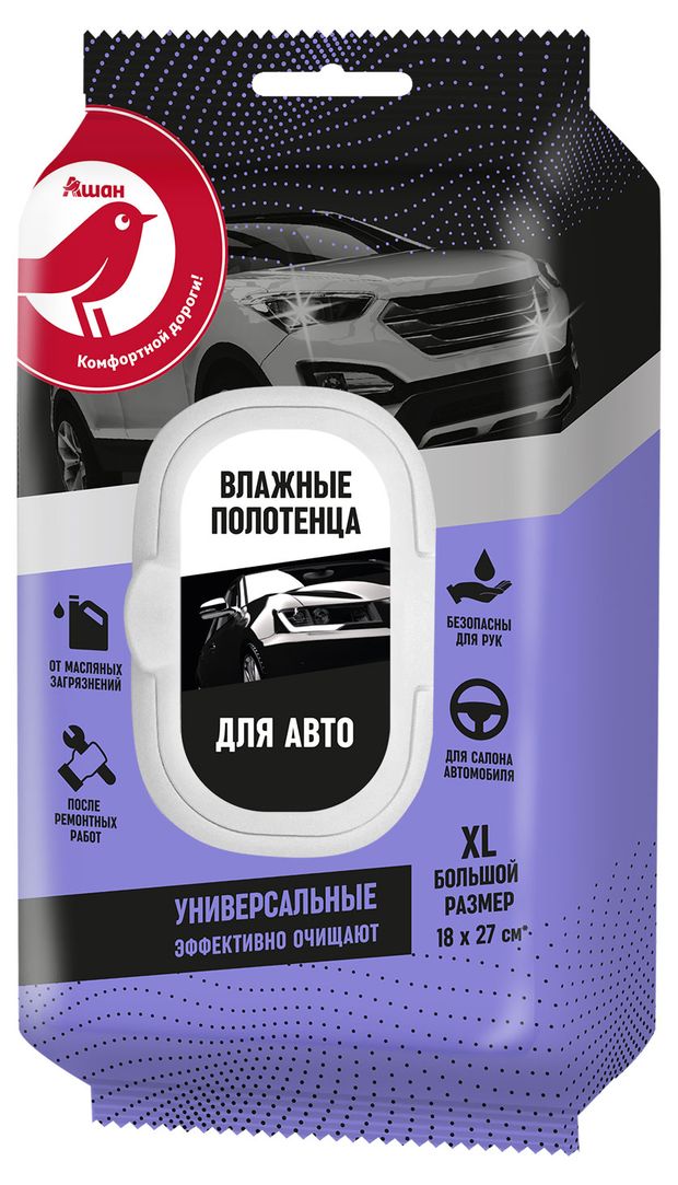 АШАН Красная птица Влажные полотенца для авто АШАН Красная птица Универсальные ХL, 60 шт