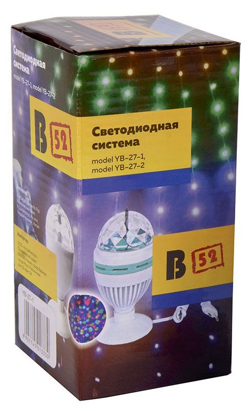 В52 Светодиодная система В52 YB-27-1 на подставке