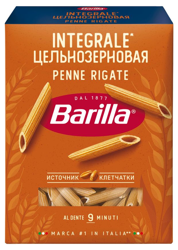Barilla Макаронные изделия Barilla Пенне Ригате цельнозерновые, 450 г