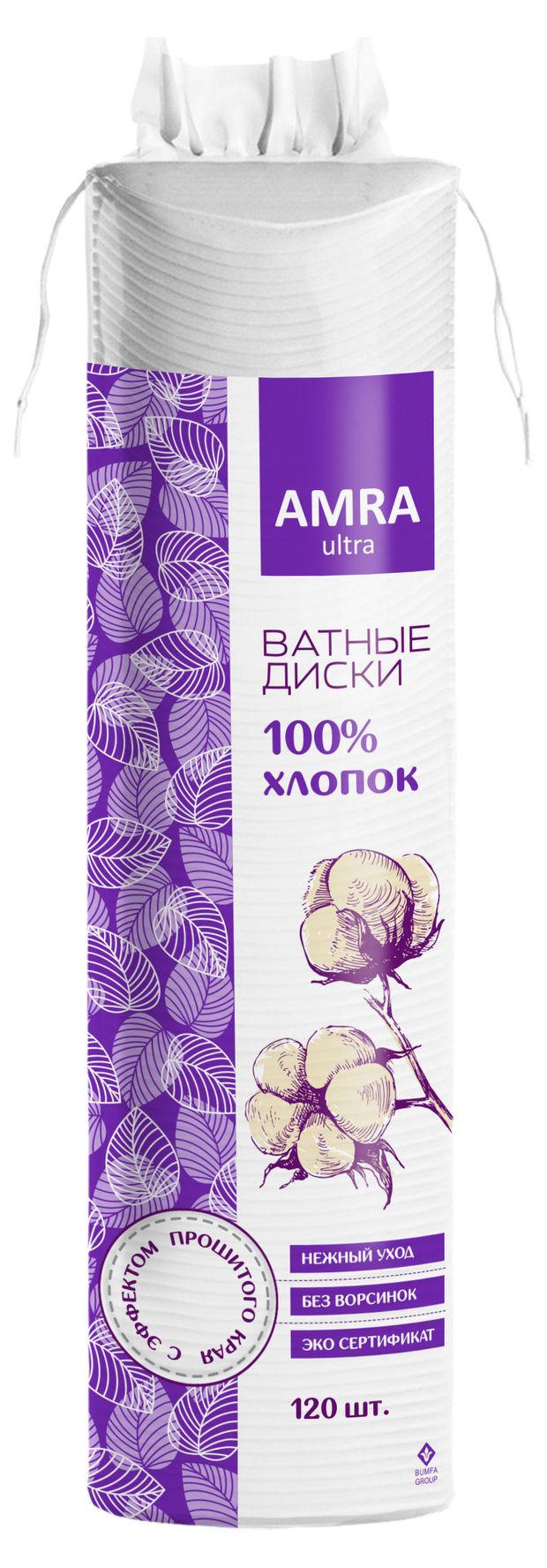 AMRA Ватные диски AMRA Ultra, 120 шт