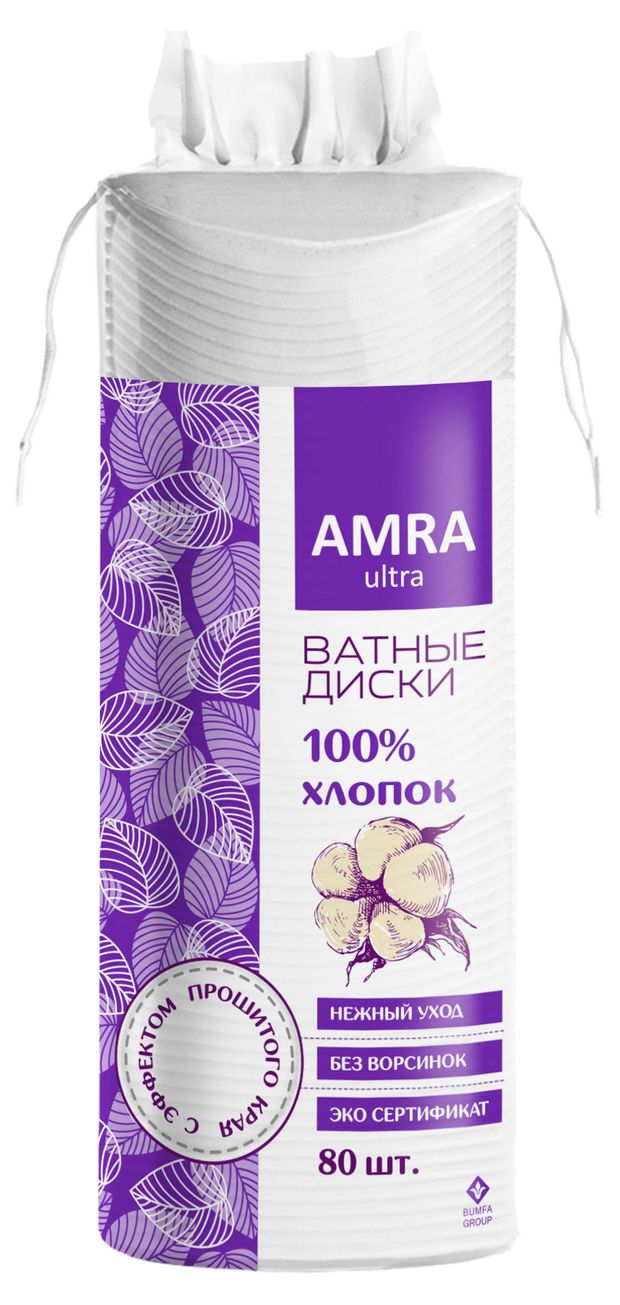 AMRA Ватные диски AMRA Ultra, 80 шт