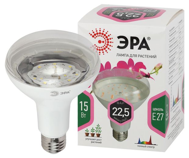 ЭРА Фитолампа для растений ЭРА FITO-15W-Ra90 светодиодная полного спектра Е27 15 Вт