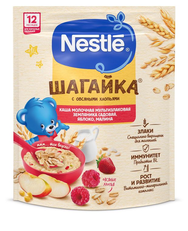 Nestlе Каша молочная Nestle Шагайка 5 злаков мультизлаковая с овсяными хлопьями земляника садовая яблоко малина с 12 мес., 19