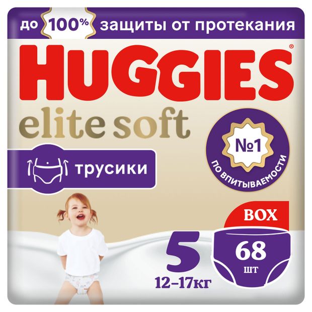 Huggies Подгузники-трусики Huggies Elite Soft 5 (12-17 кг), 68 шт