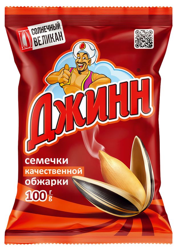 Джинн Семечки подсолнечные Джинн Солнечный Великан, 100 г