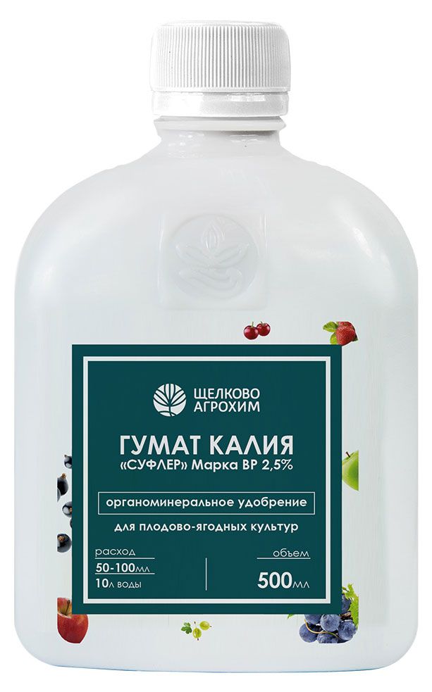 Щелково Агрохим Удобрение Щелково Агрохим Гумат калия Суфлер для плодово-ягодных культур, 500 мл
