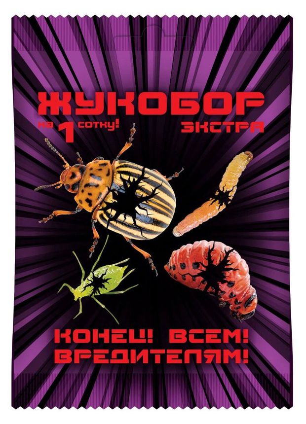Жукобор Удобрение сухое Жукобор Экстра на 1 сотку, 15 г