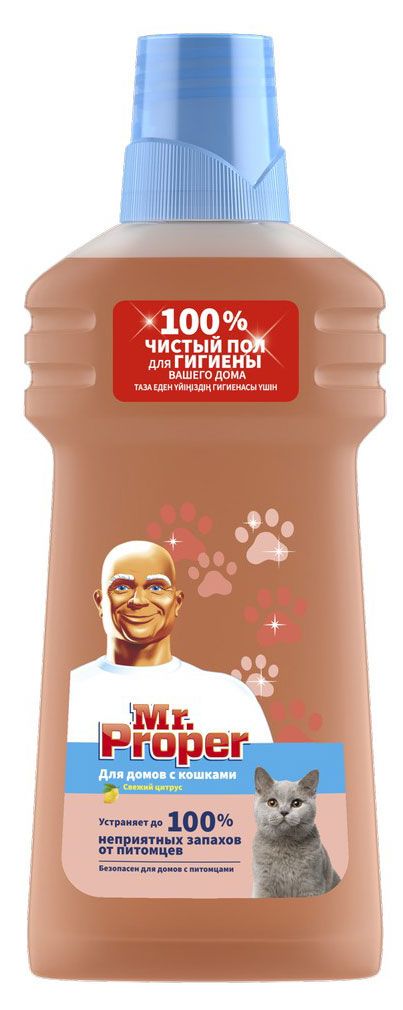 Mr. Proper Средство для мытья полов Mr. Proper для домов с кошками, 500 мл
