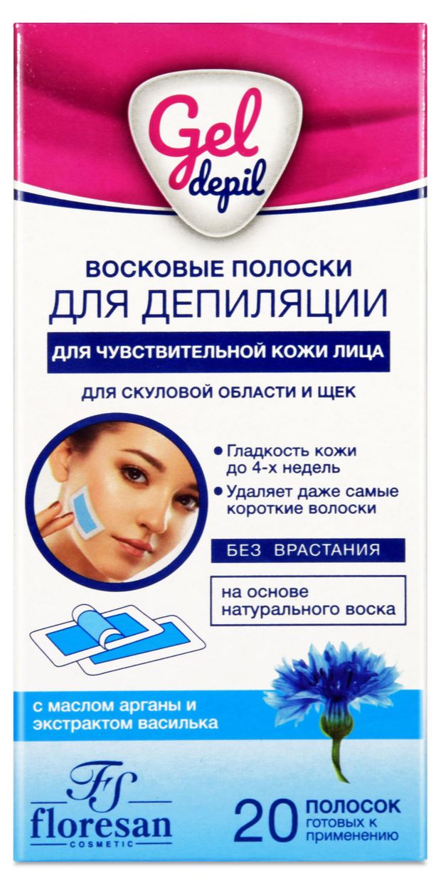 Floresan Восковые полоски Floresan Deep для чувствительной кожи лица с маслом арганы, 20 шт