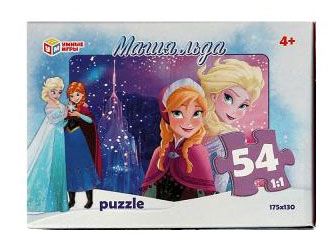 Умные игры Пазлы классический Умные игры, 54 детали