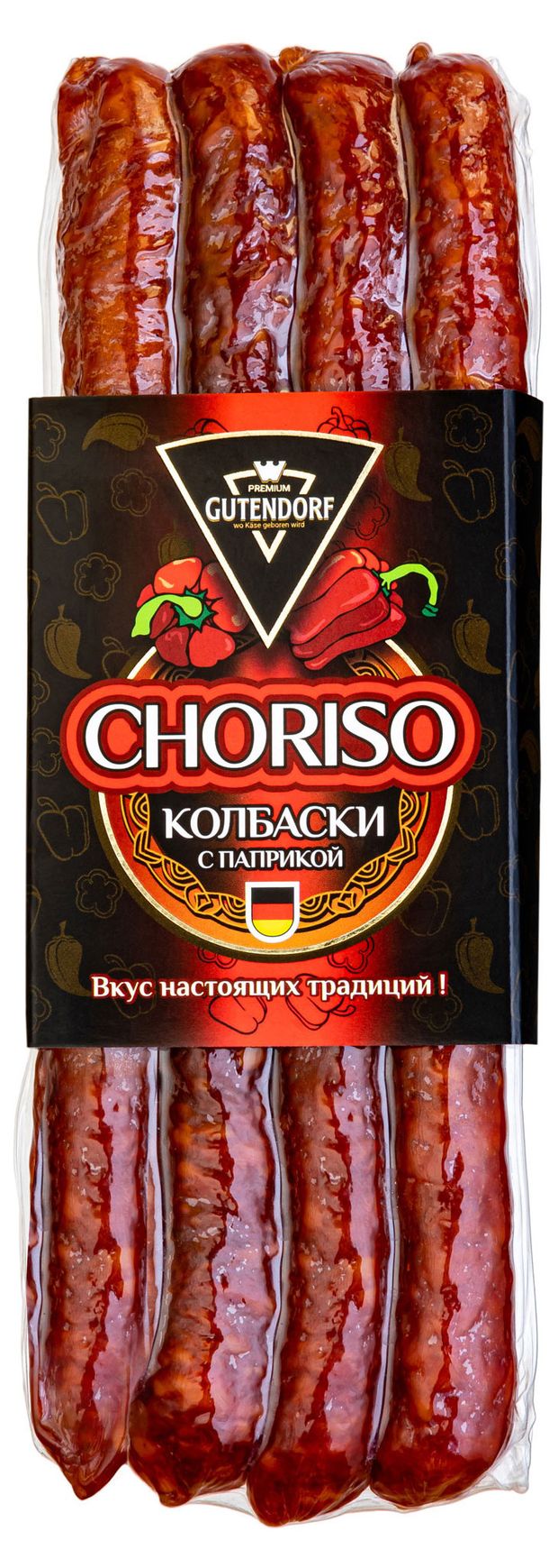 Gutendorf Мясные снеки Колбаски сырокопченые Gutendorf Premium Choriso Чоризо немецкая с паприкой полусухие, 140 г