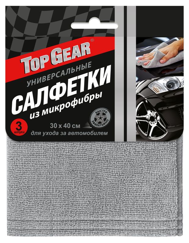 Top Gear Салфетка из микрофибры Top Gear универсальная 30х40 см, 3 шт