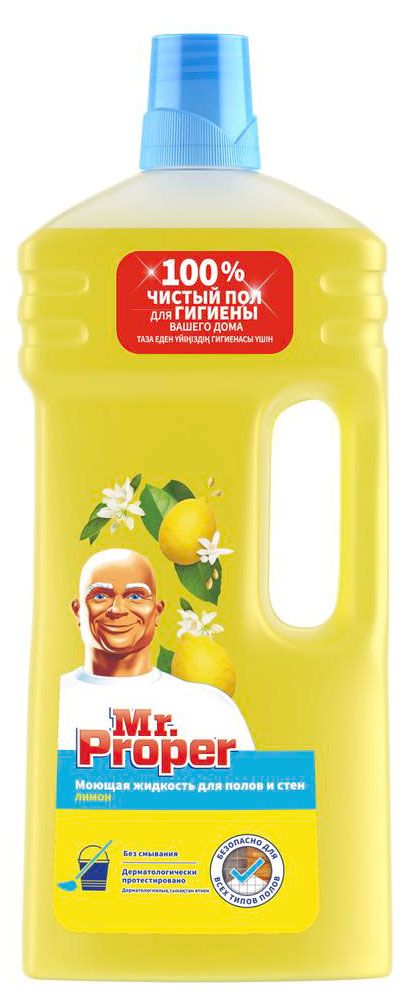 Mr. Proper Моющее средство Mr. Proper Классический лимон, 1.5 л