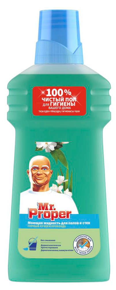 Mr. Proper Средство для мытья пола Mr. Proper, 500 мл